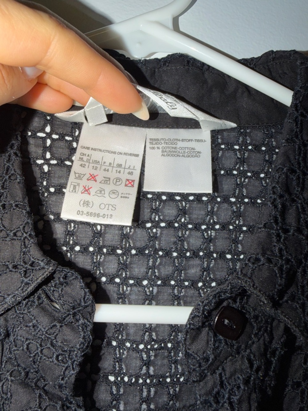 MaxMara Gray Openwork Button-Front Top - Picture 3 of 3
